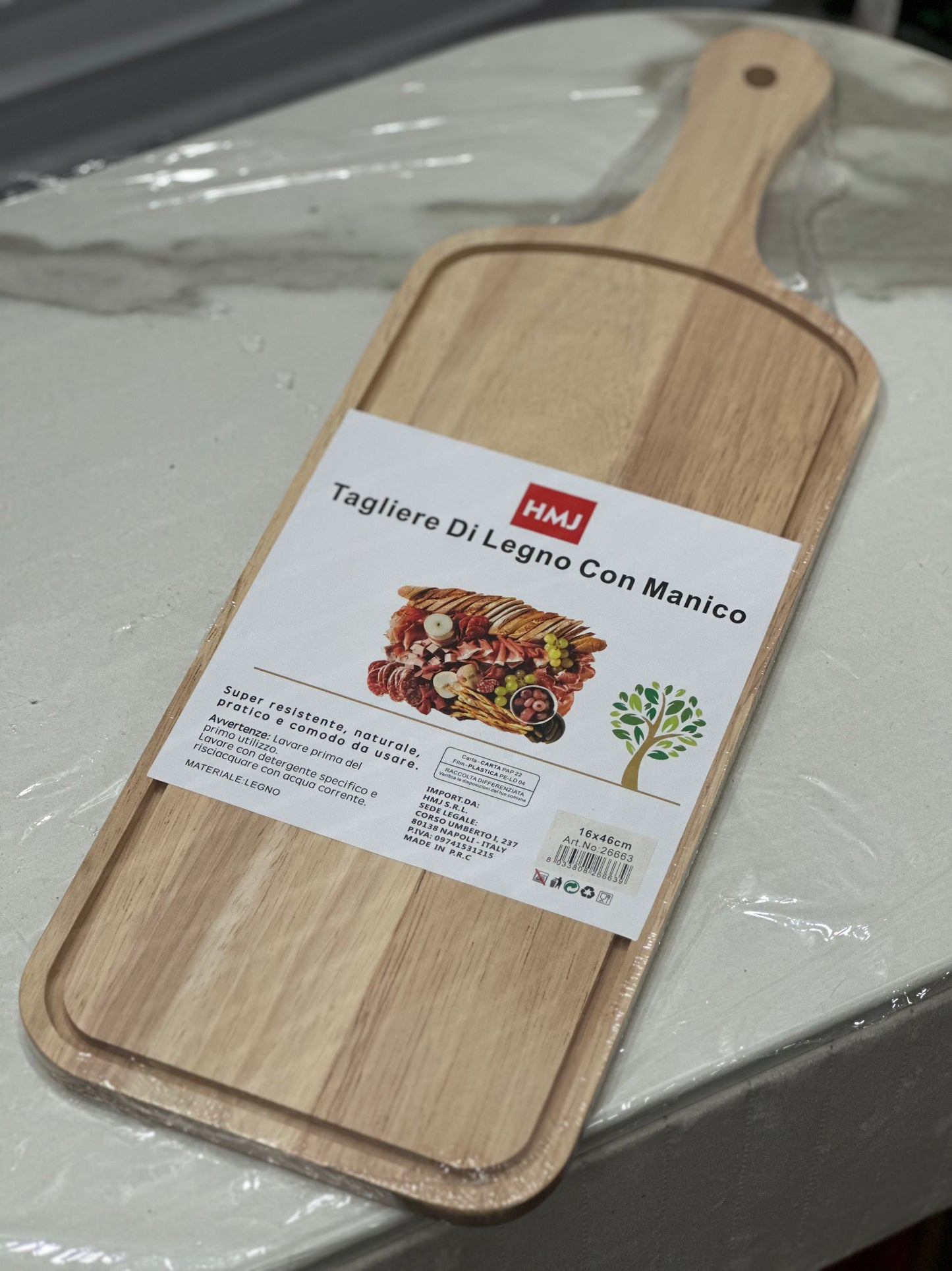 Tagliere con manico Bamboo